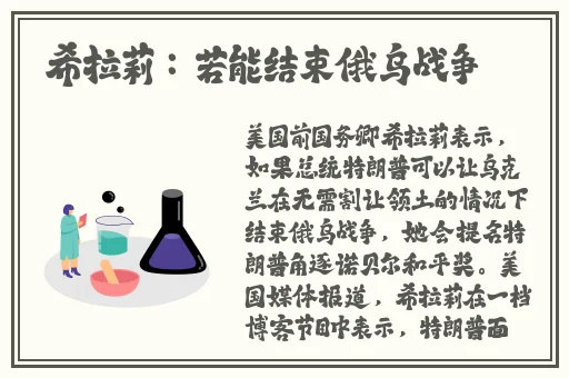 打扑克不盖被子全过程
