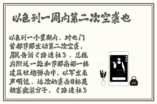 **动漫