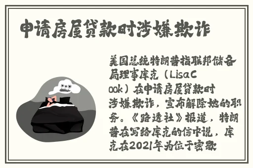 雷神**ゃんが腿法娴熟を在线观看