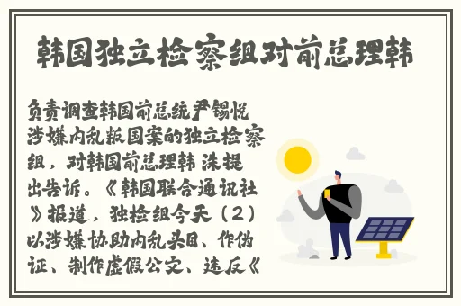 羞羞漫画登陆