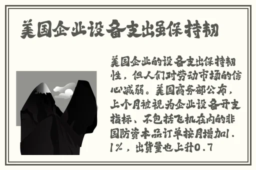 不冲金币的交友软件