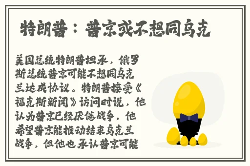 久久精品WWW人人爽人人片