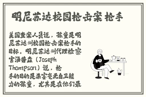 一区二区三区精品道