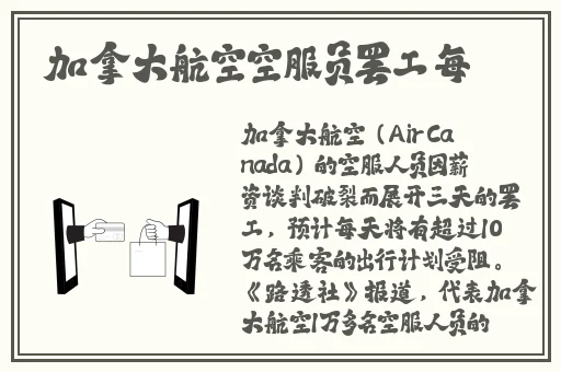 无码**字幕AⅤ