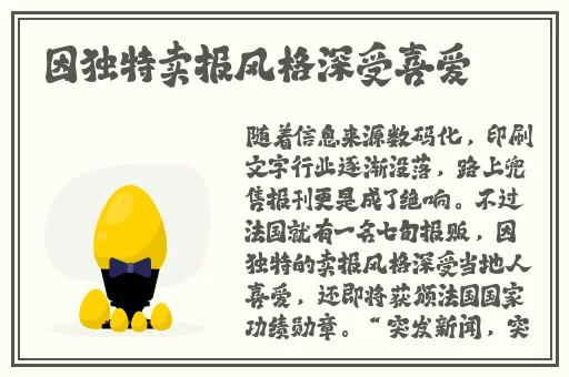 双人厨房打扑克的全过程视频