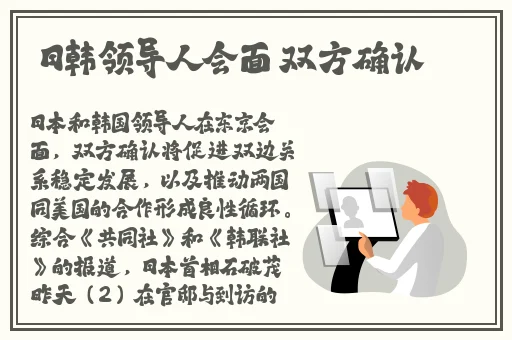 老阿姨哔哩哔哩b站肉片入口